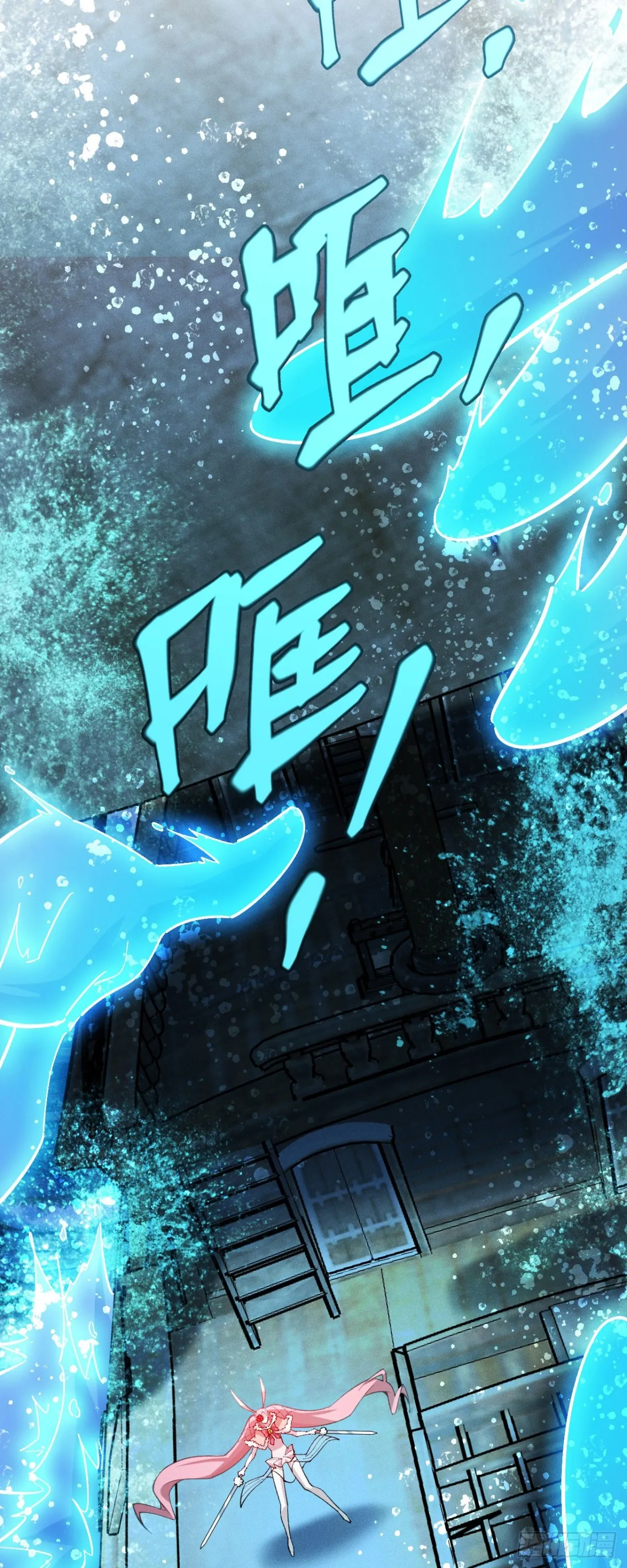 四十四：訓練成稿 第47页