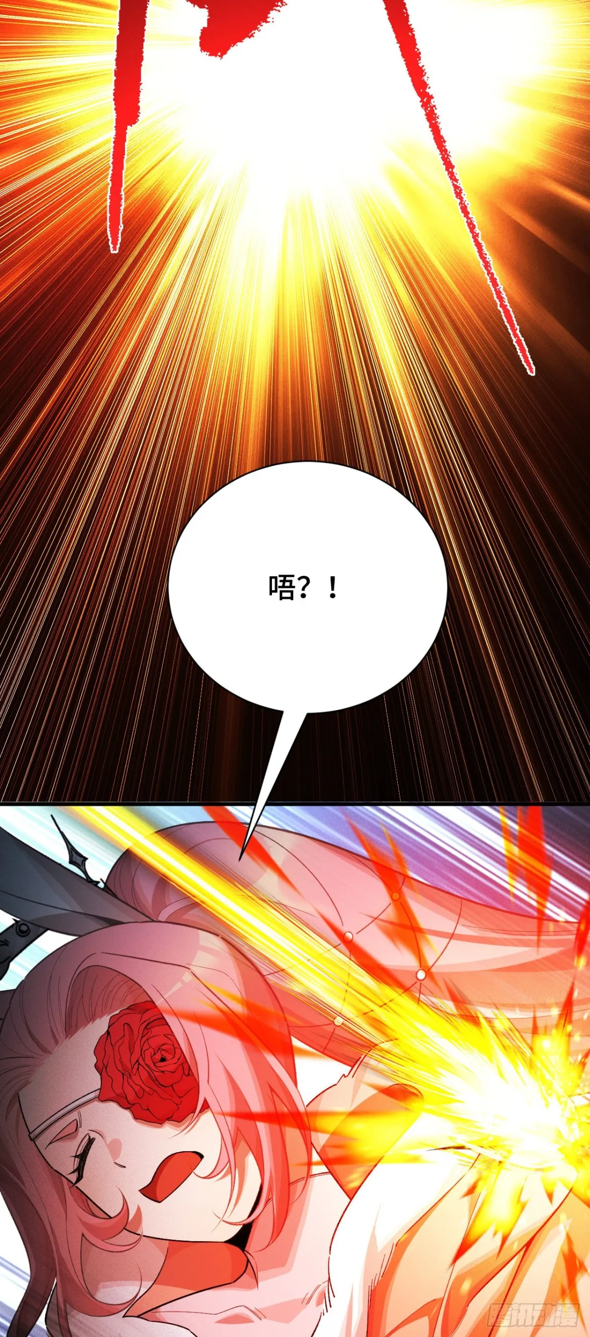 四十四：訓練成稿 第55页