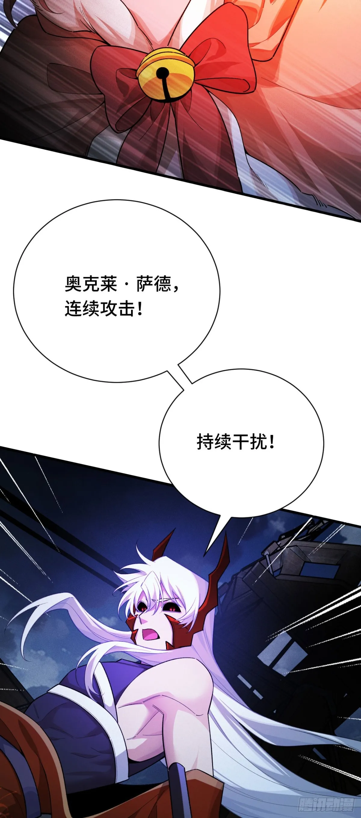 四十四：訓練成稿 第56页