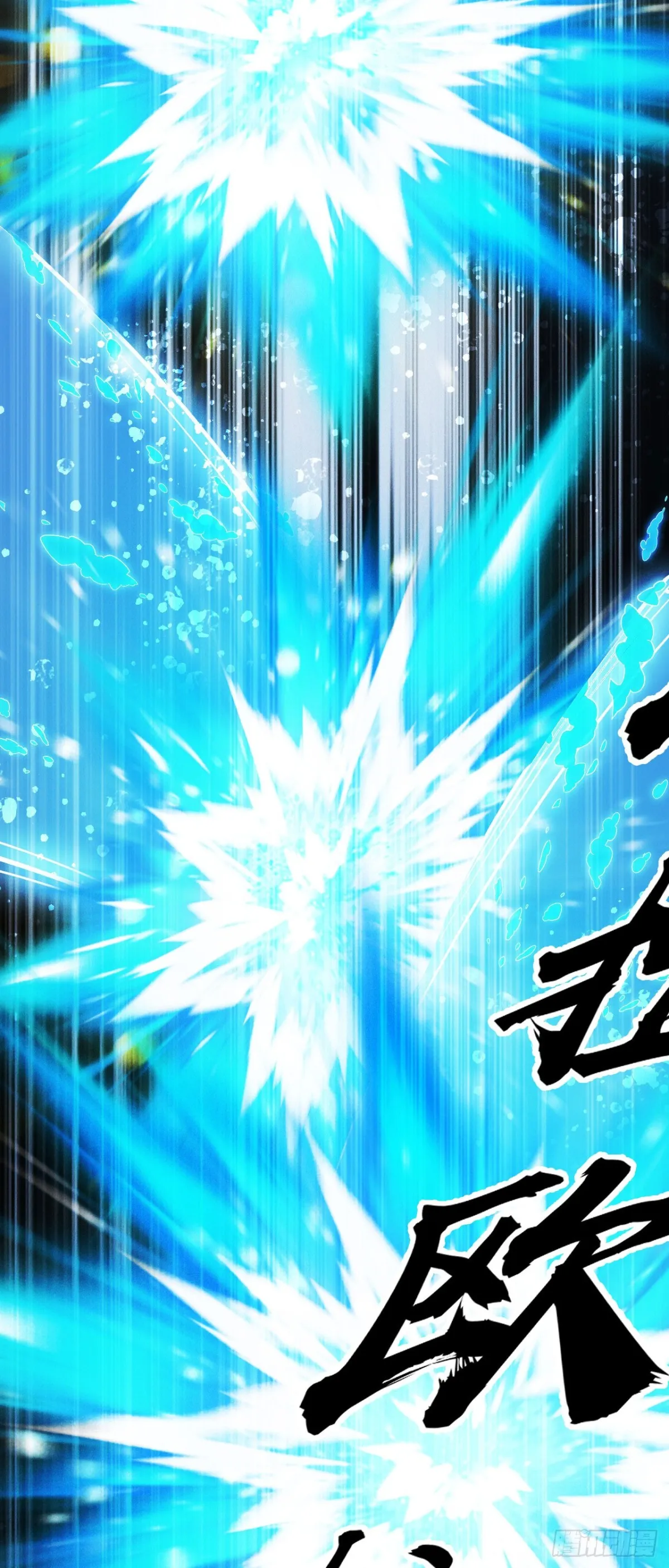 四十四：訓練成稿 第59页