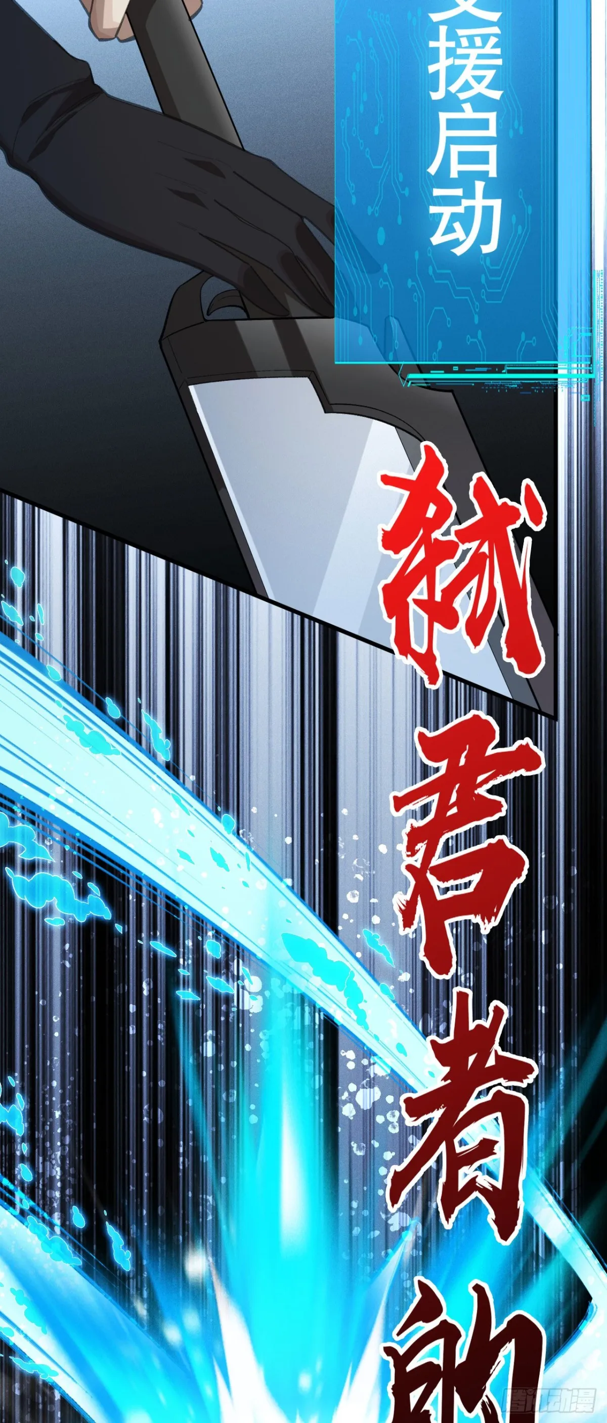 四十四：訓練成稿 第66页