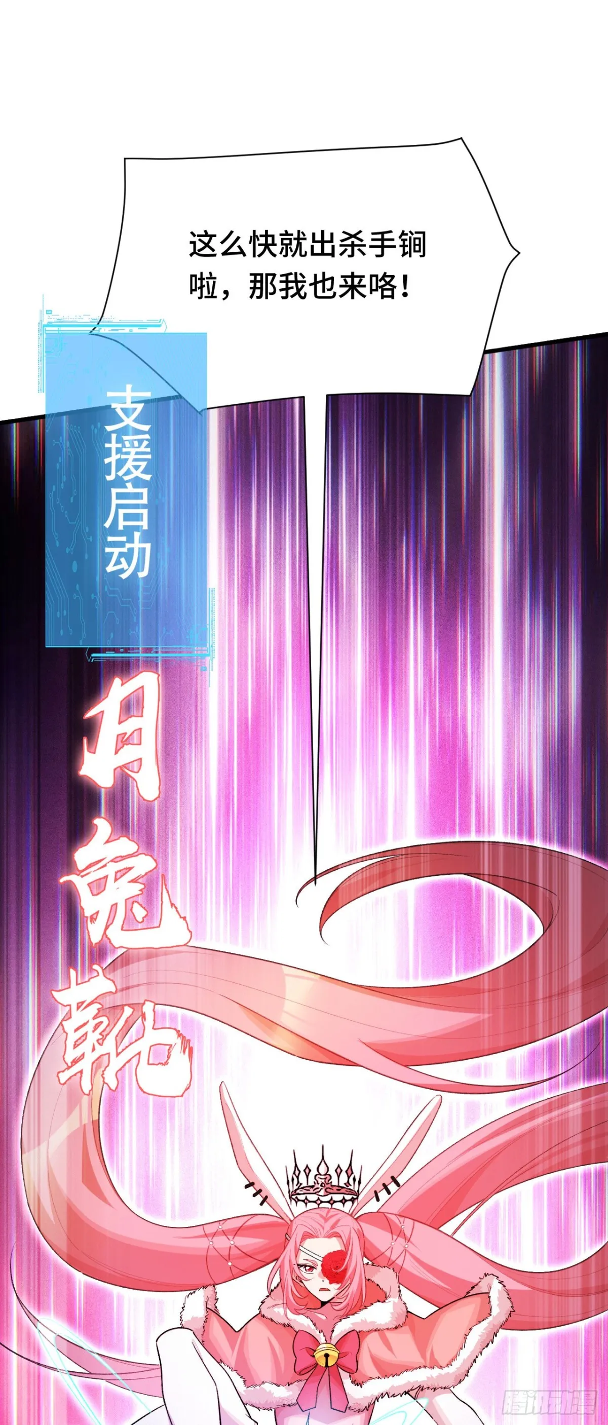 四十四：訓練成稿 第68页