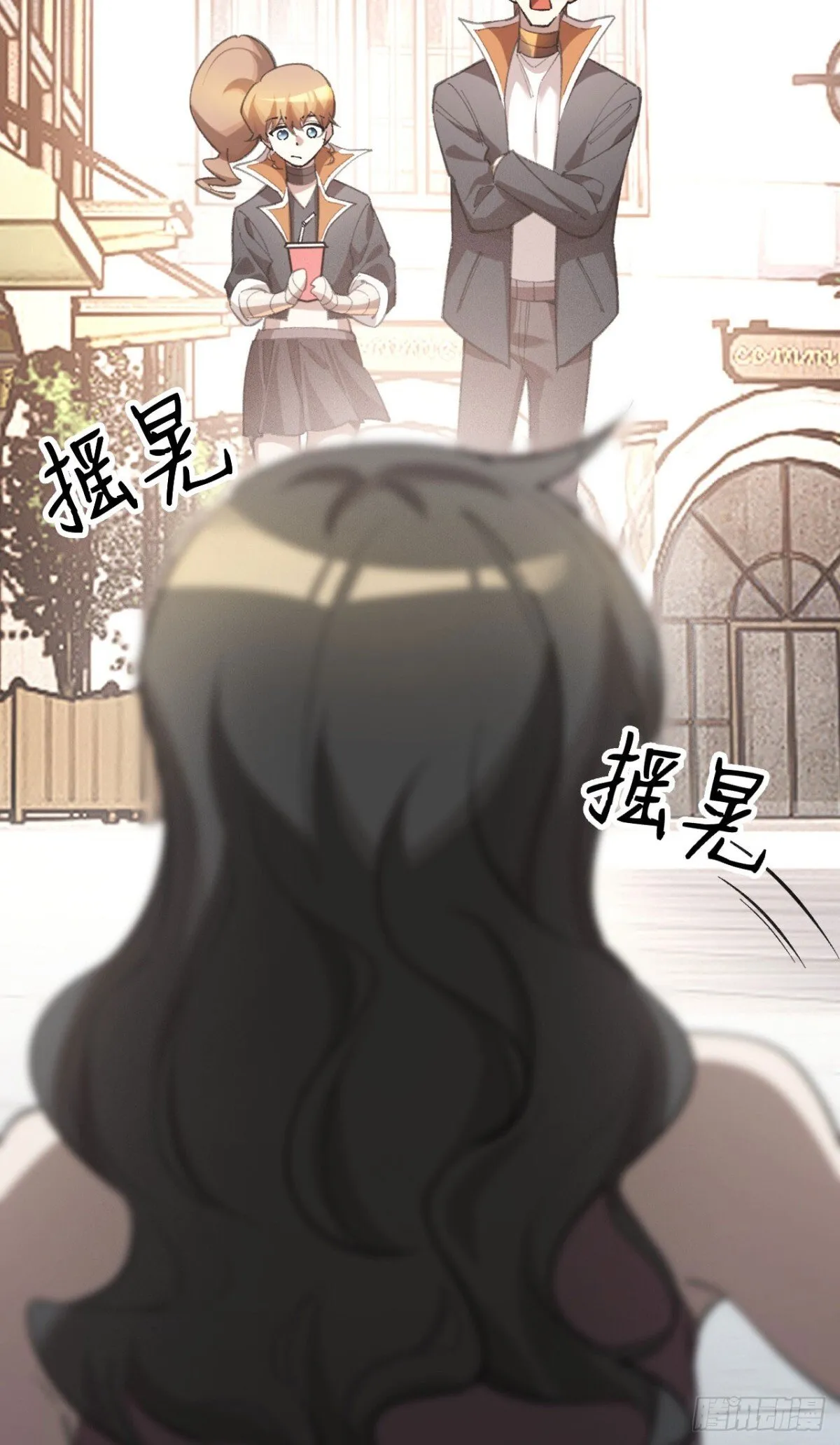 四十七：袭击 第58页