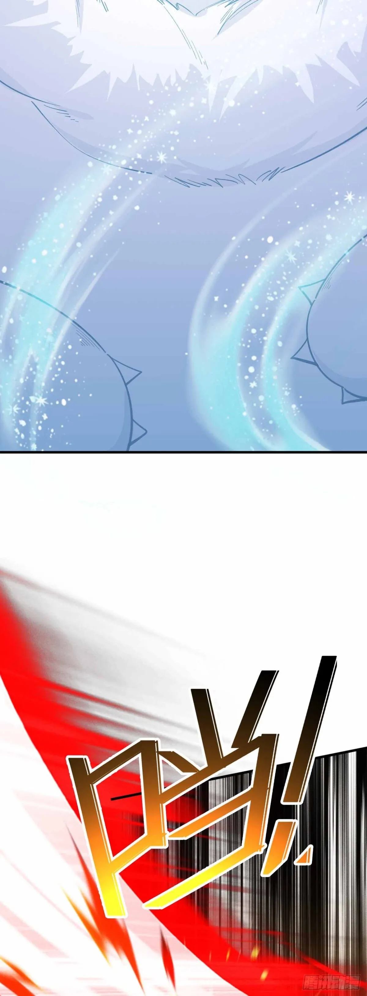 弹反？！ 第57页