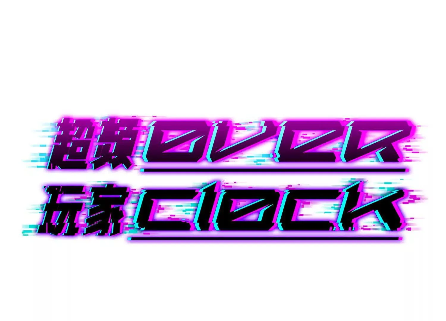 训练成稿 第1页