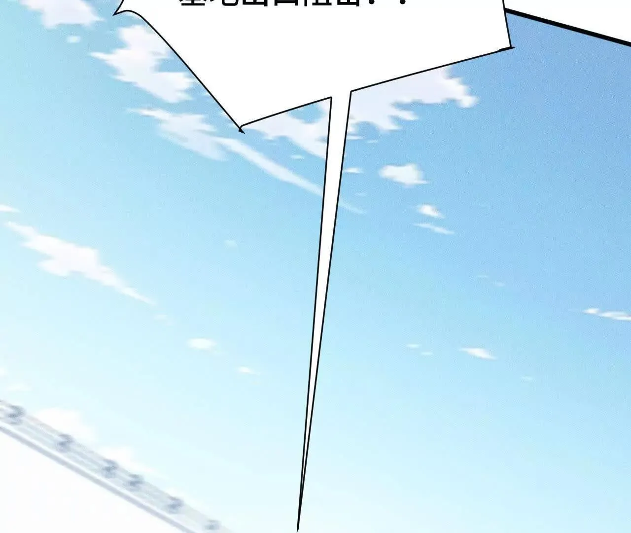 训练成稿 第9页