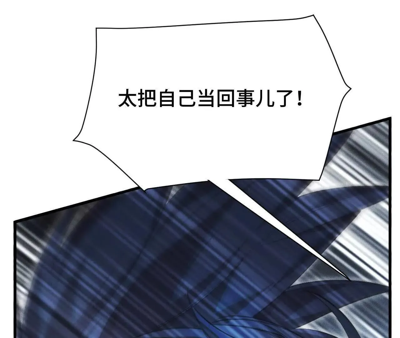 训练成稿 第13页