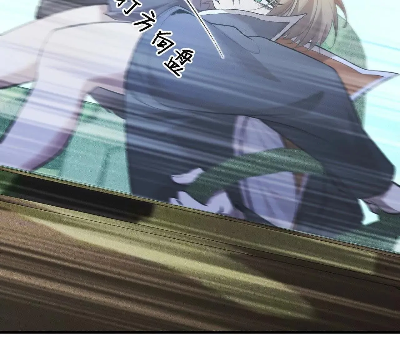 训练成稿 第25页