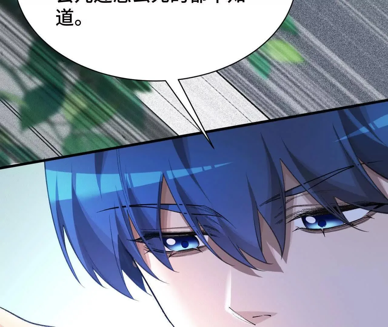 训练成稿 第43页