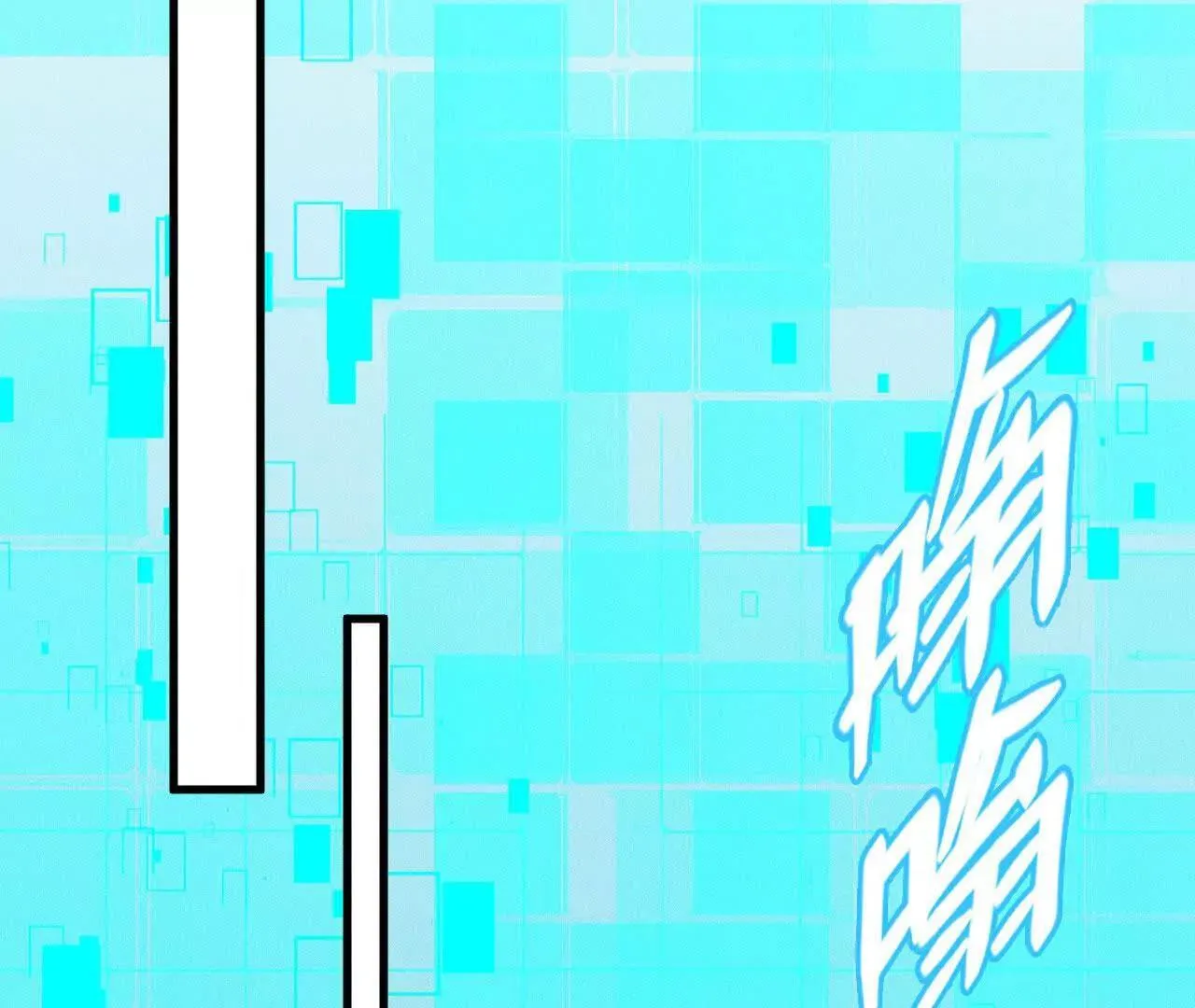 训练成稿 第61页