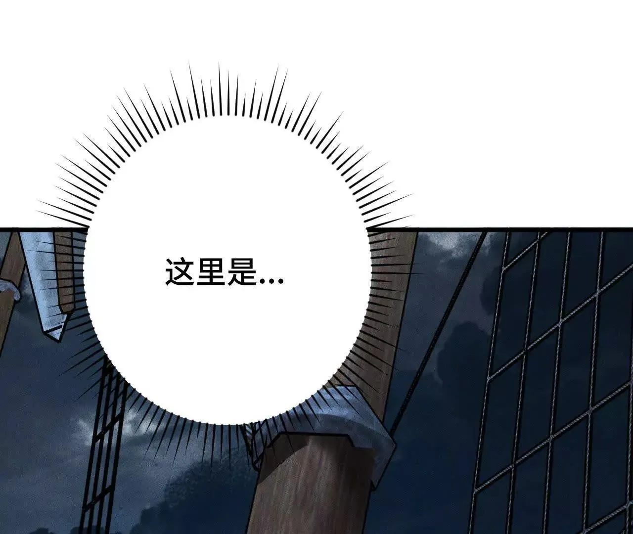 训练成稿 第66页