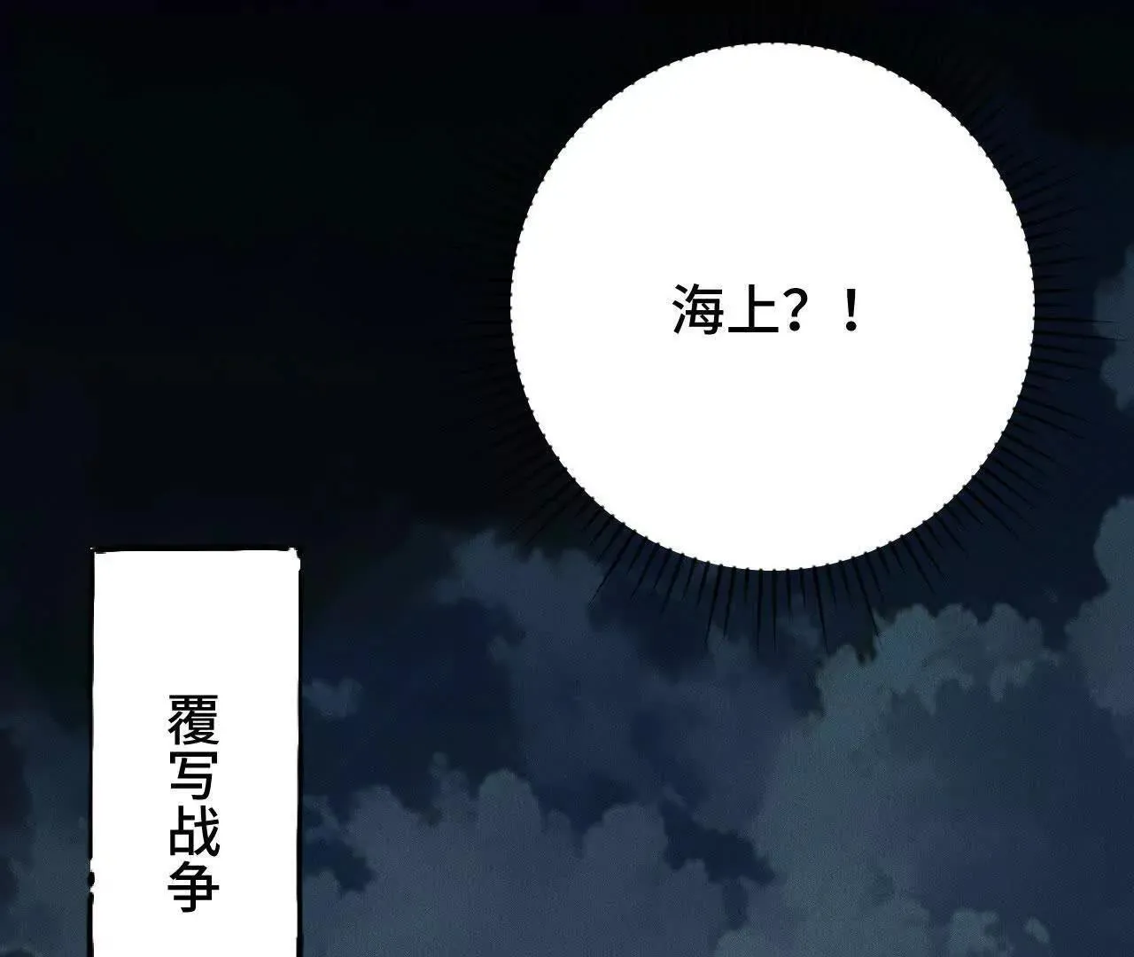 训练成稿 第70页