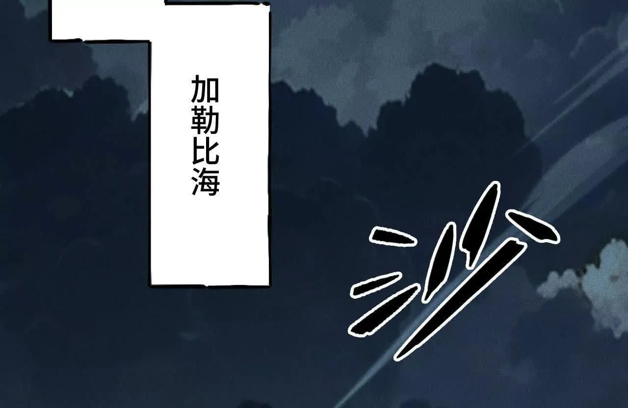 训练成稿 第71页