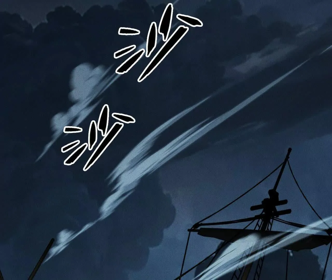 训练成稿 第72页