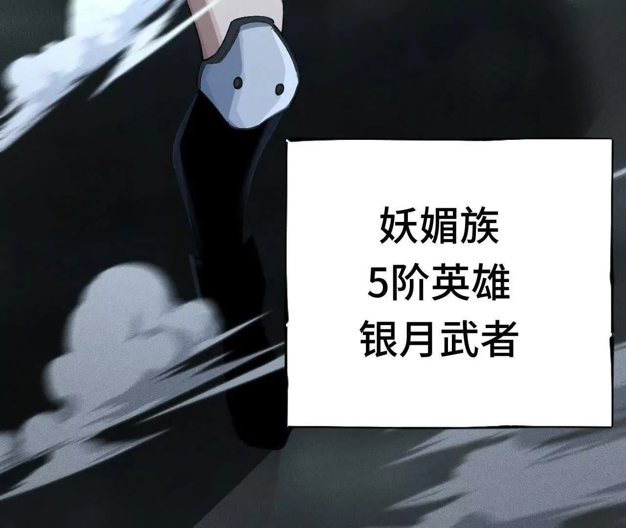训练成稿 第88页