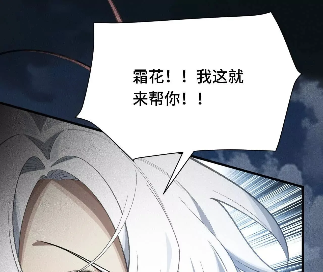 训练成稿 第100页