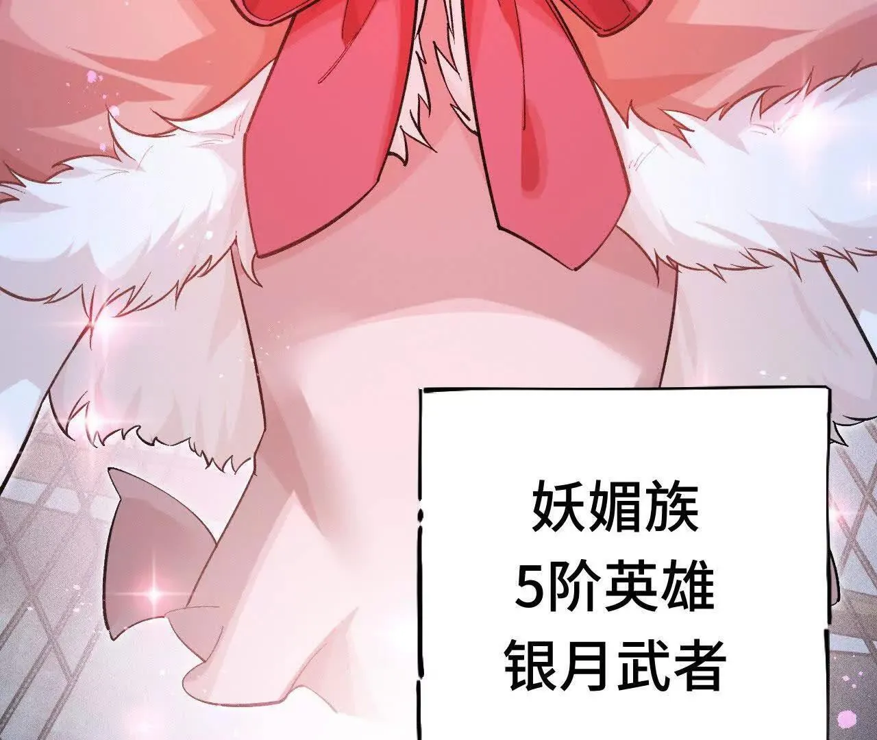 训练成稿 第109页