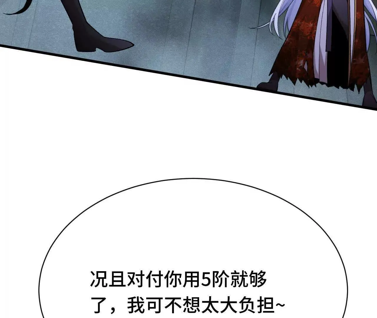 训练成稿 第125页