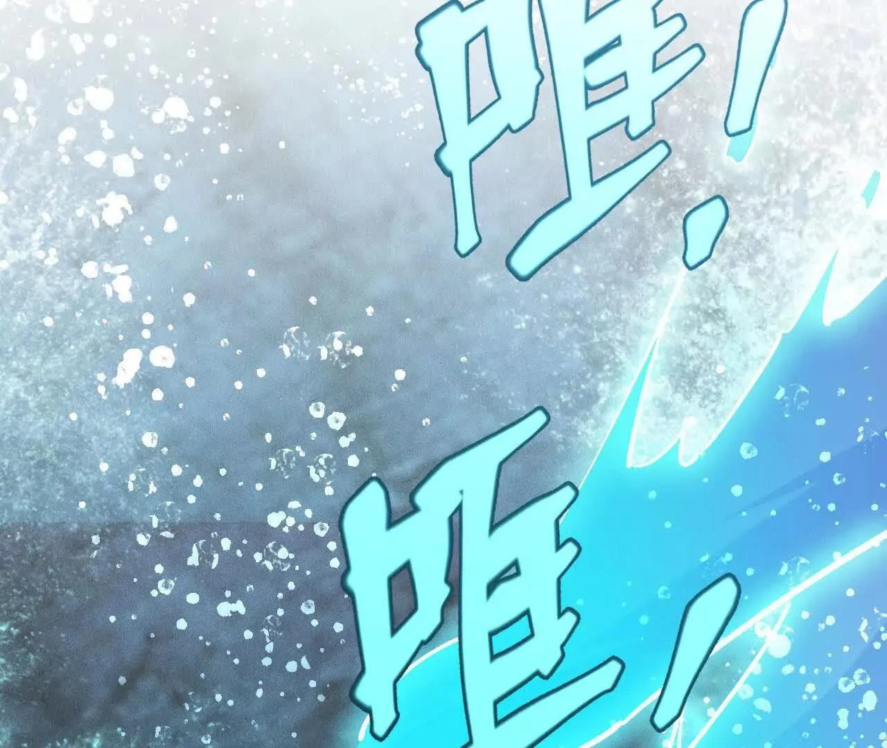 训练成稿 第131页