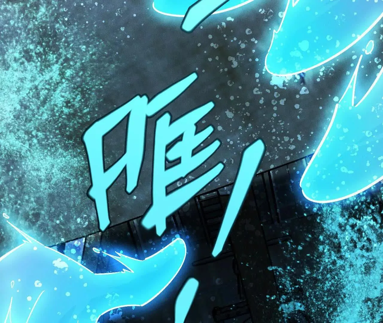 训练成稿 第132页