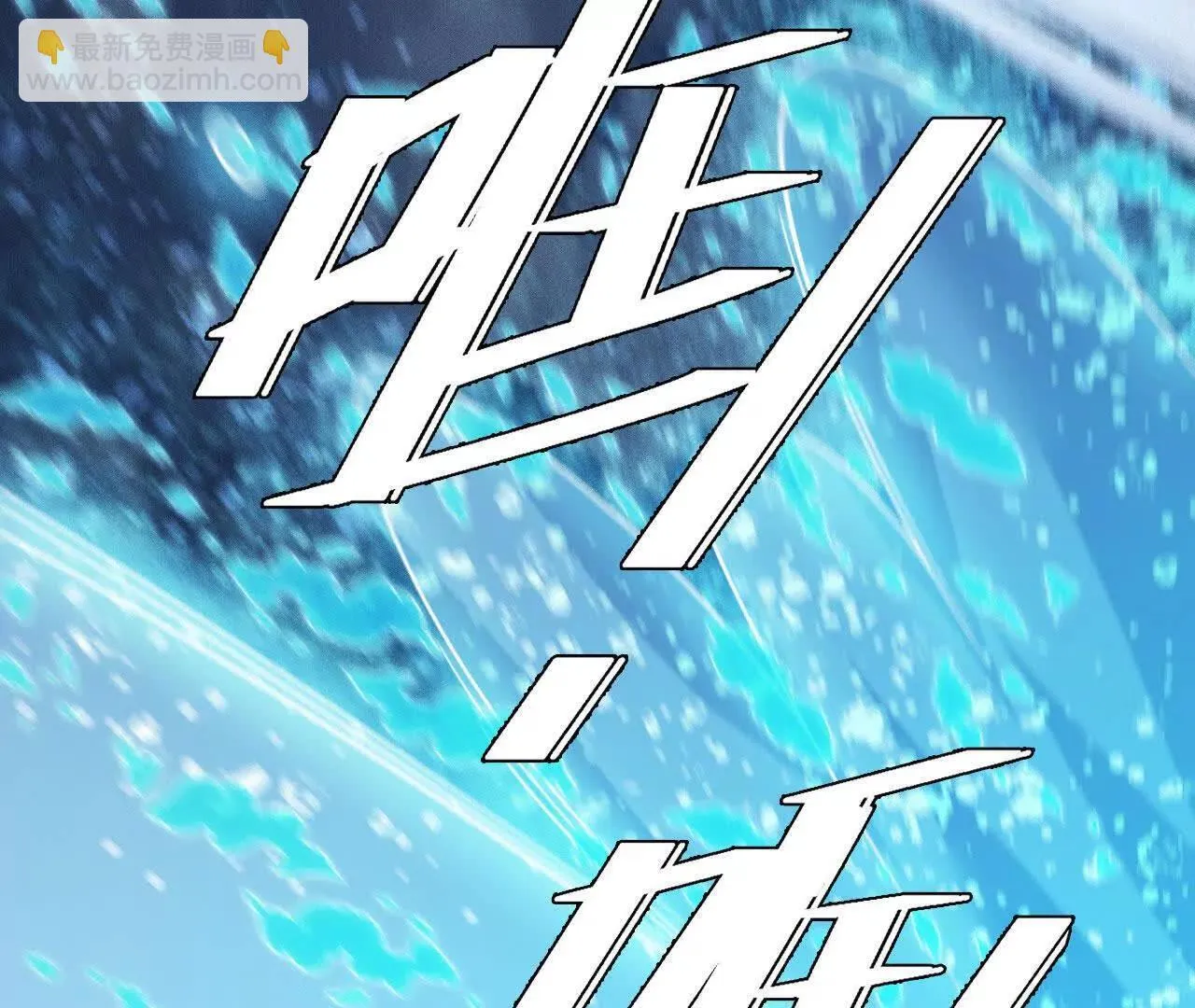 训练成稿 第144页