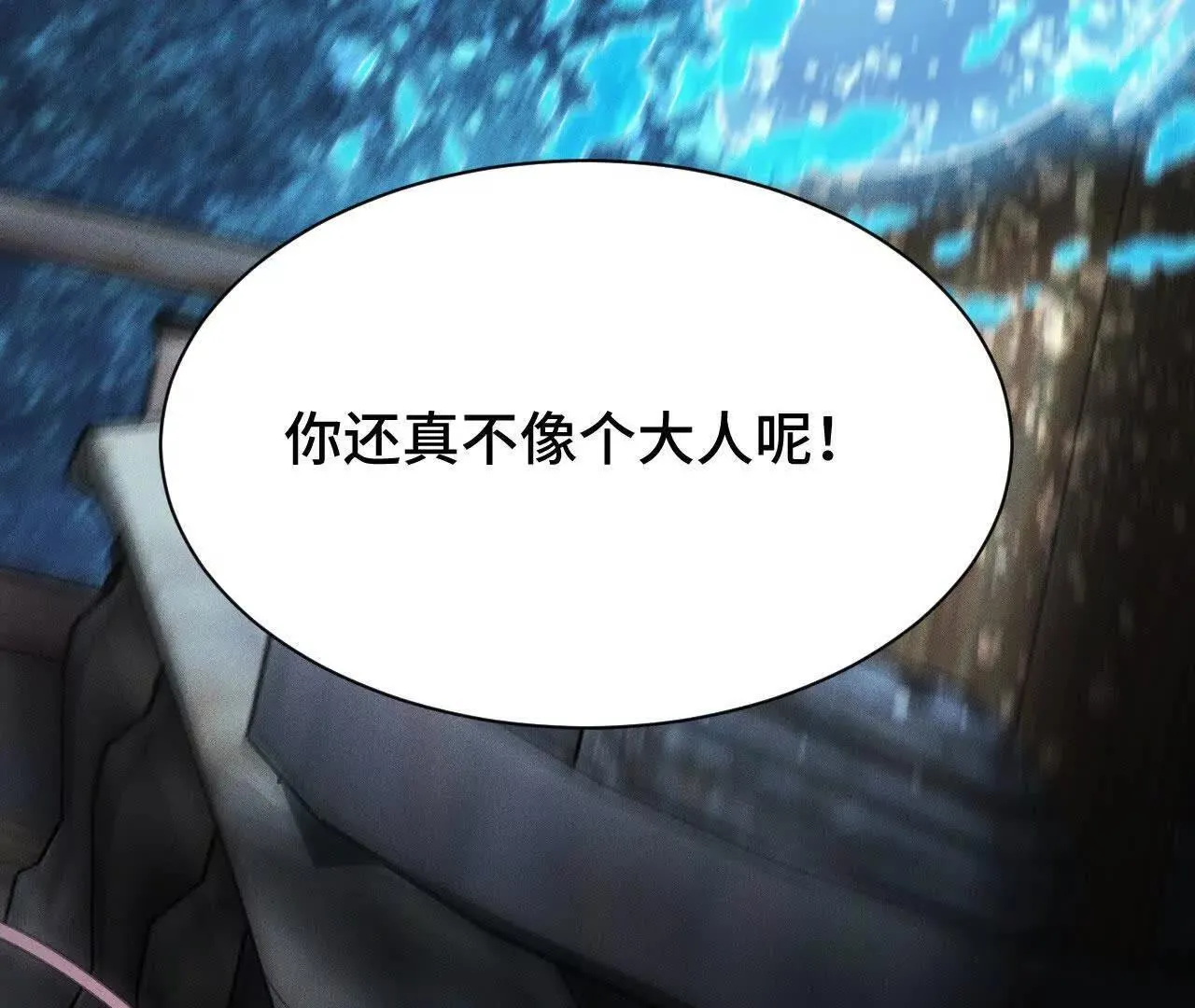 训练成稿 第147页