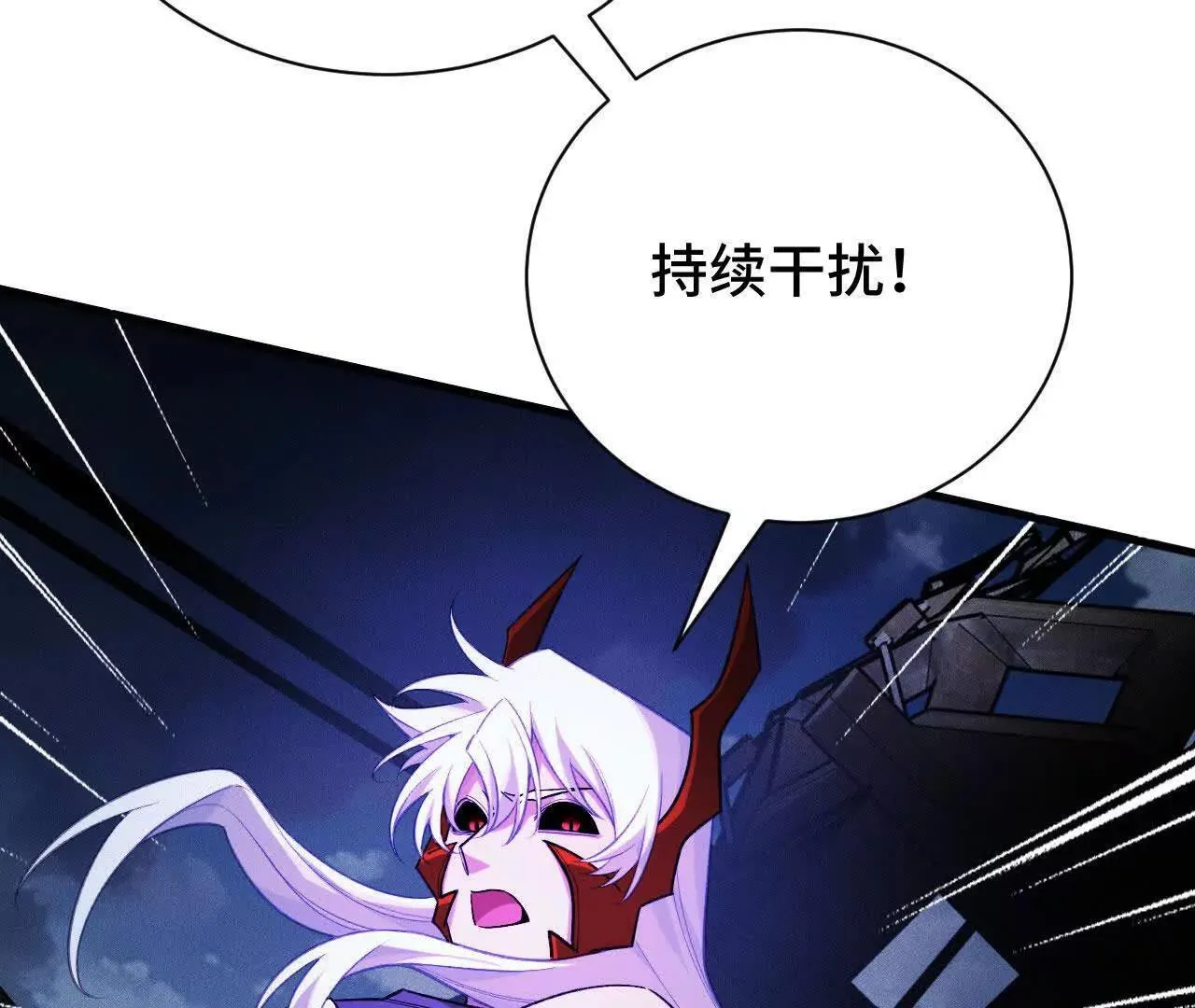 训练成稿 第157页