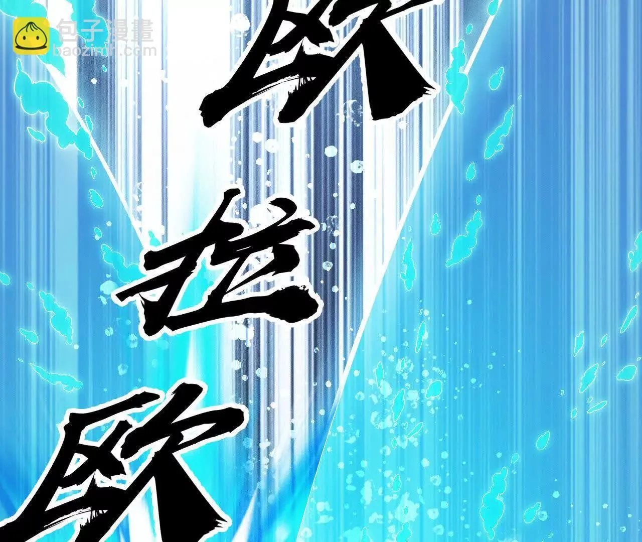 训练成稿 第162页
