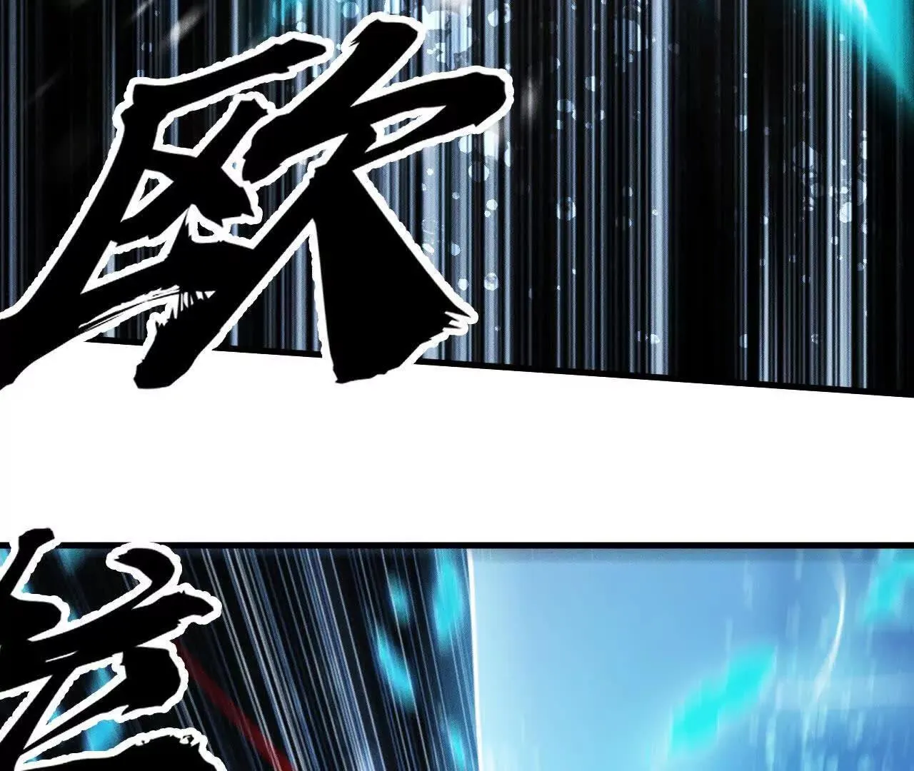 训练成稿 第167页