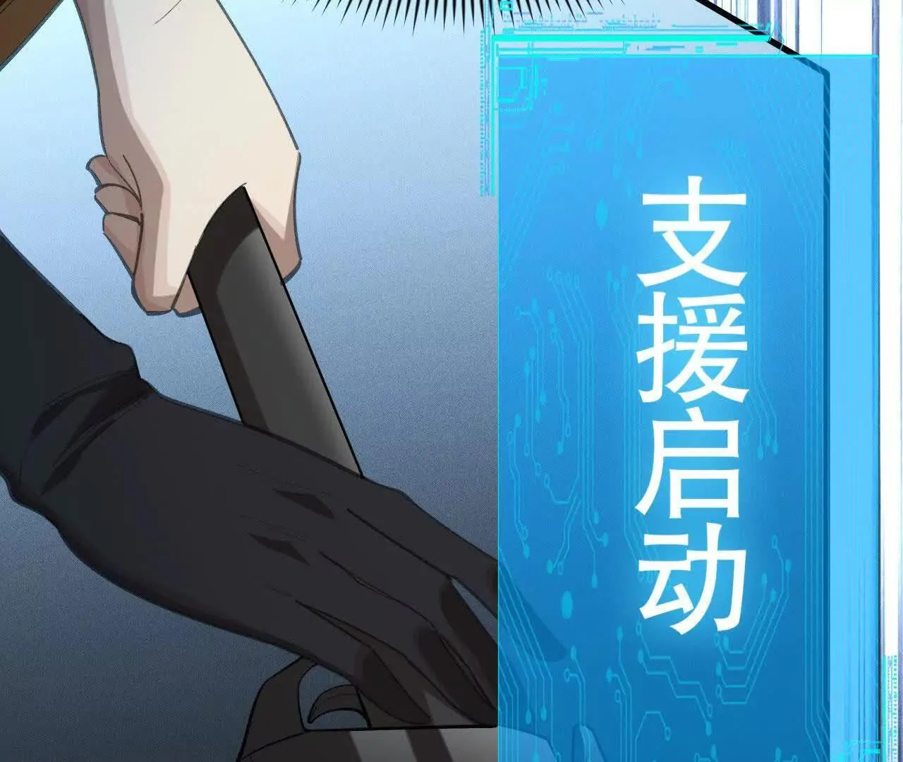 训练成稿 第183页