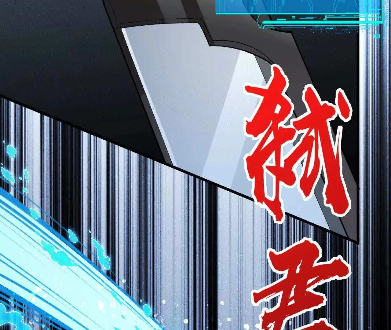 训练成稿 第184页