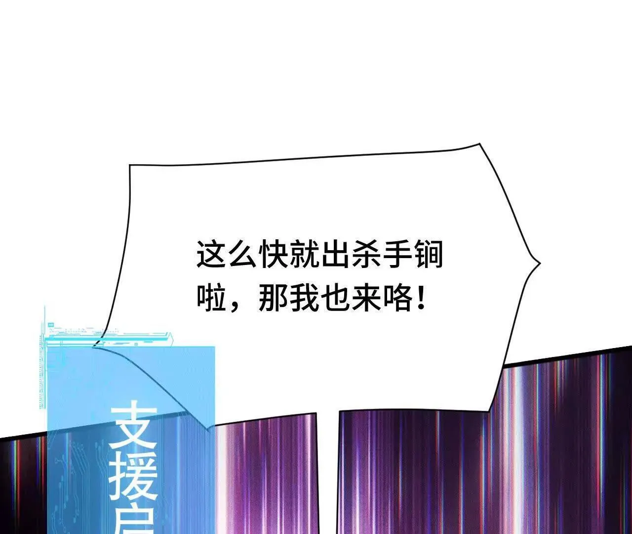 训练成稿 第189页