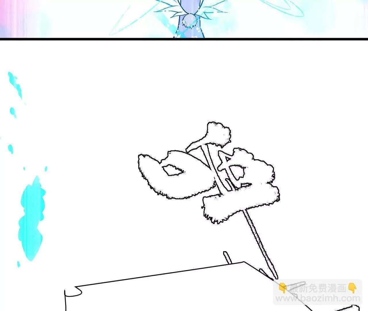 训练成稿 第193页
