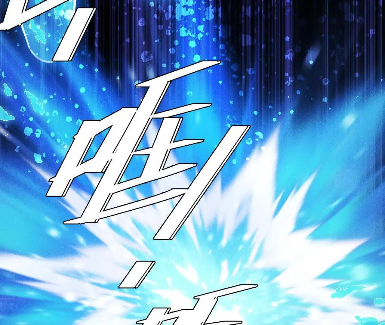 训练成稿 第203页