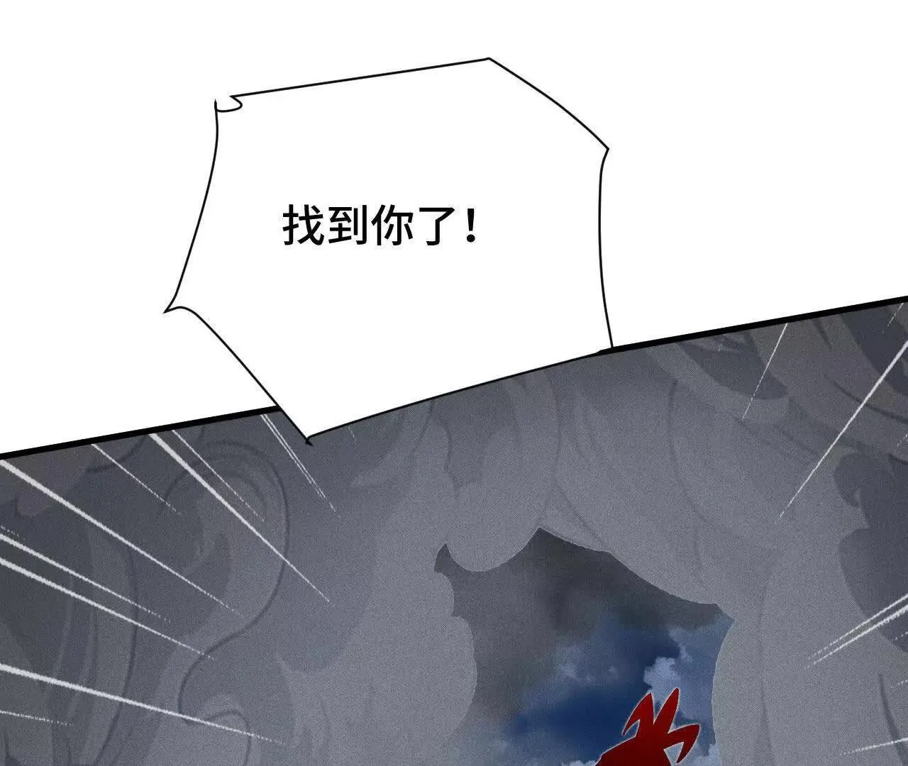 训练成稿 第217页