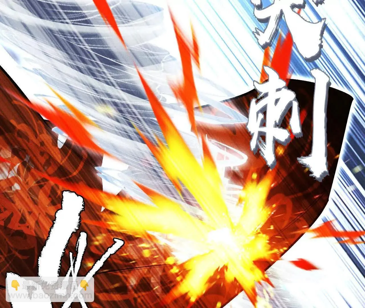 训练成稿 第221页