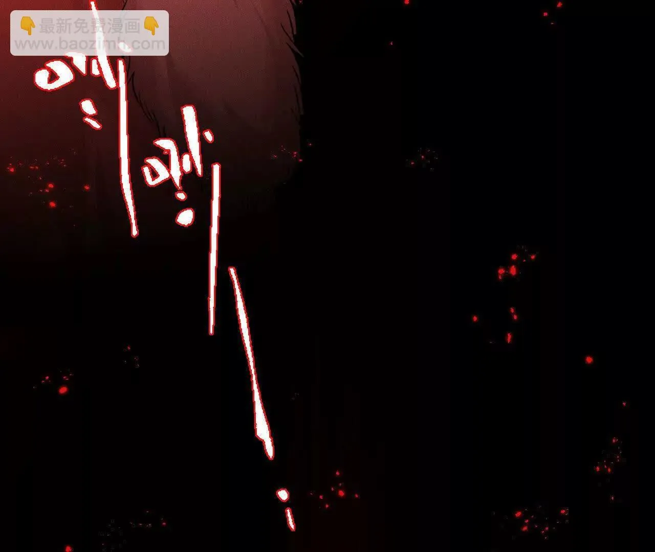 训练成稿 第229页
