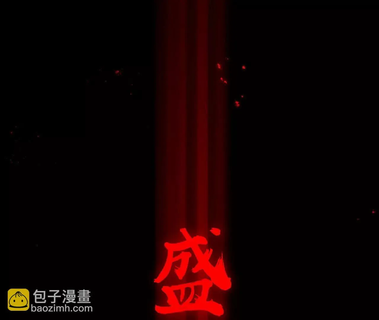 训练成稿 第231页
