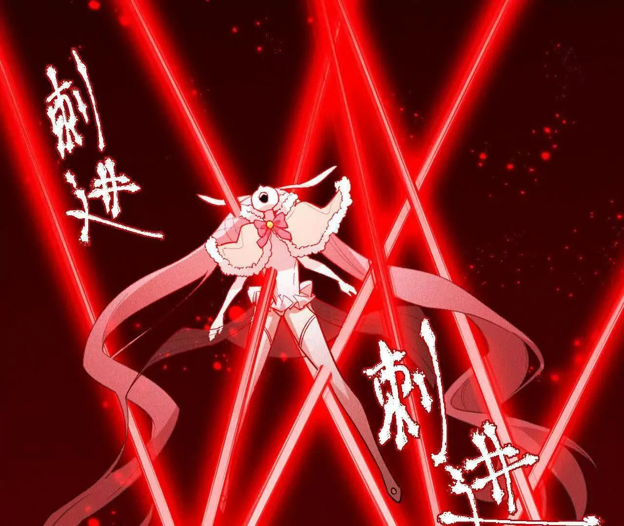 训练成稿 第236页