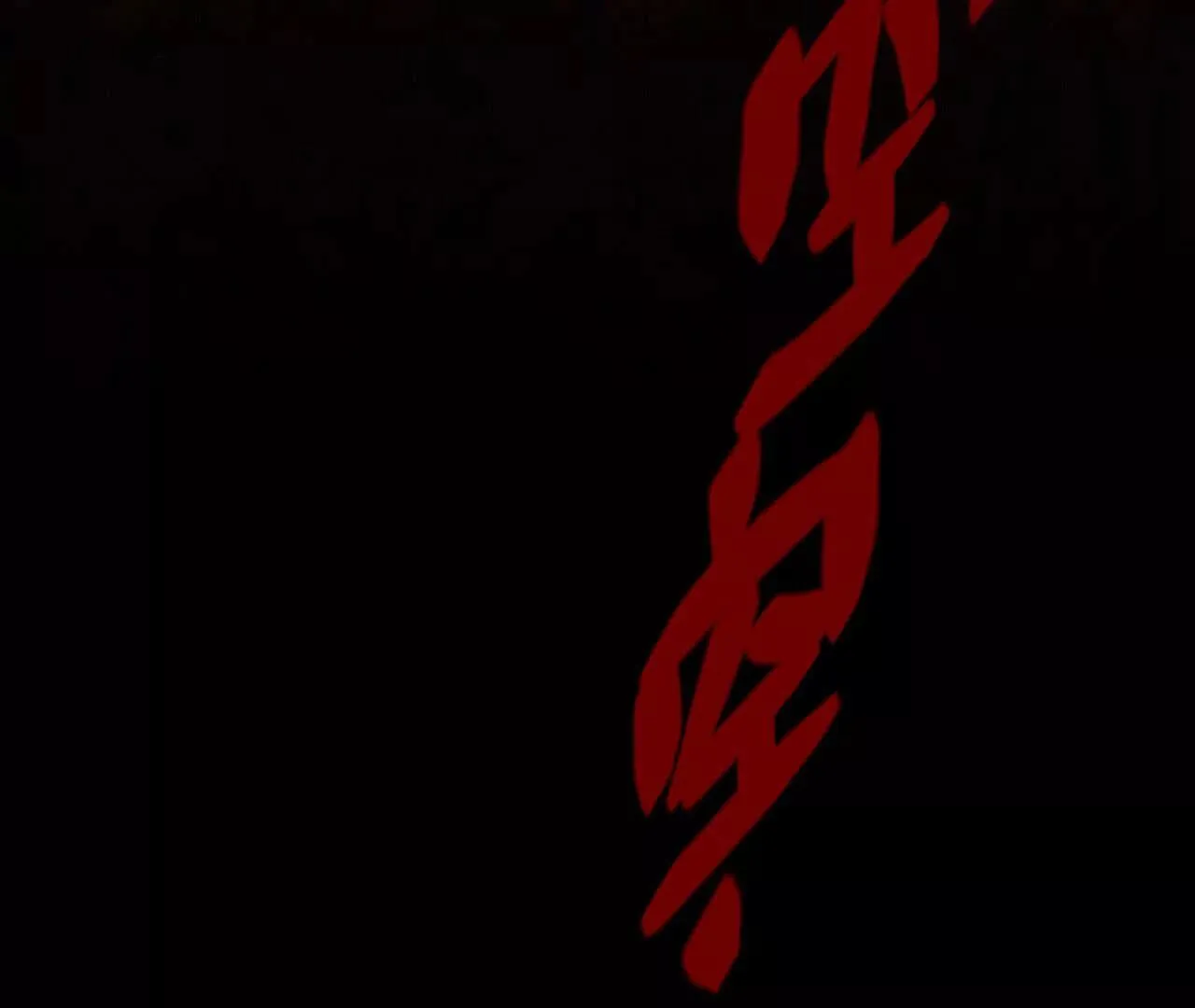 训练成稿 第243页