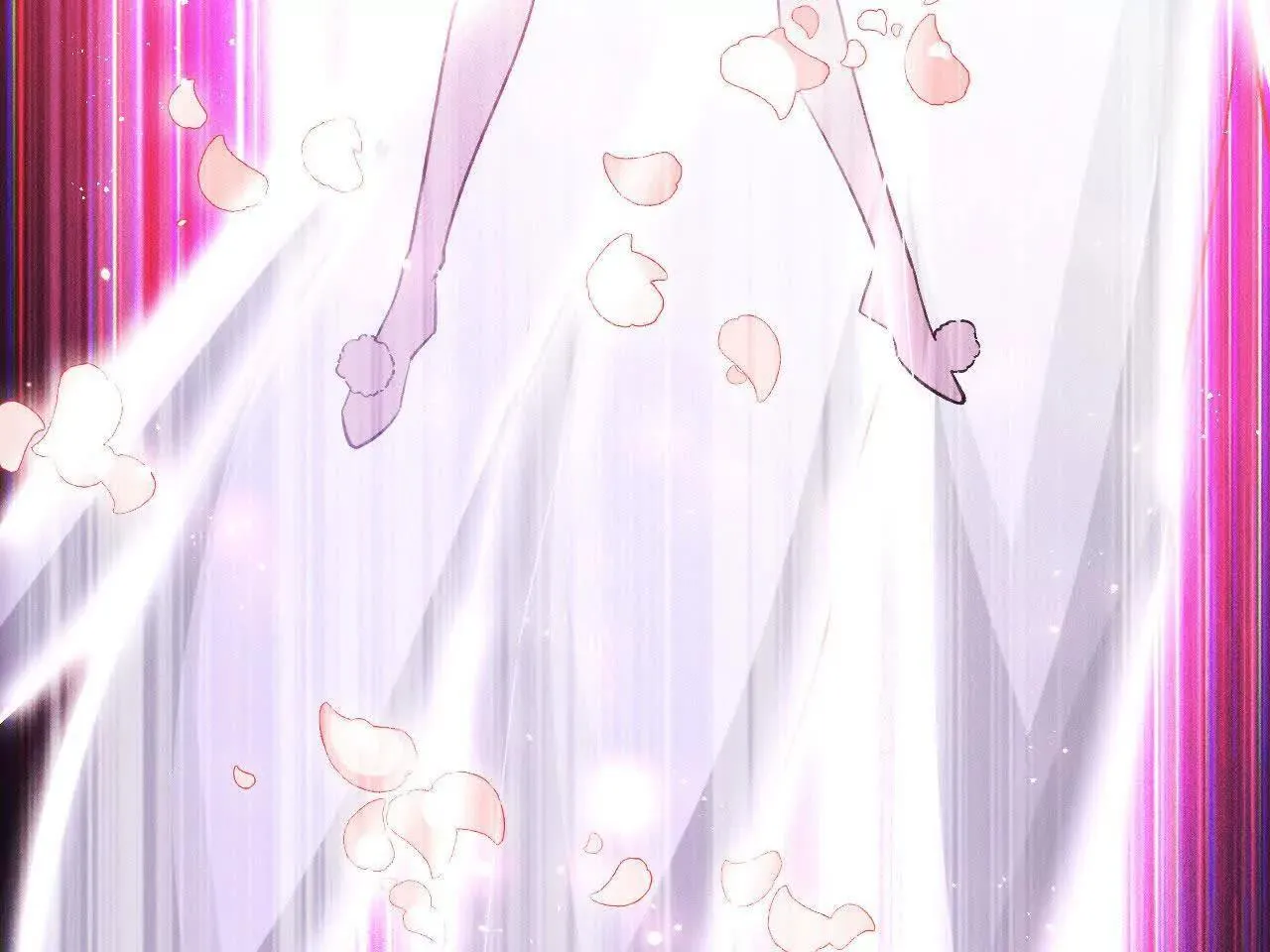 再相遇 第16页
