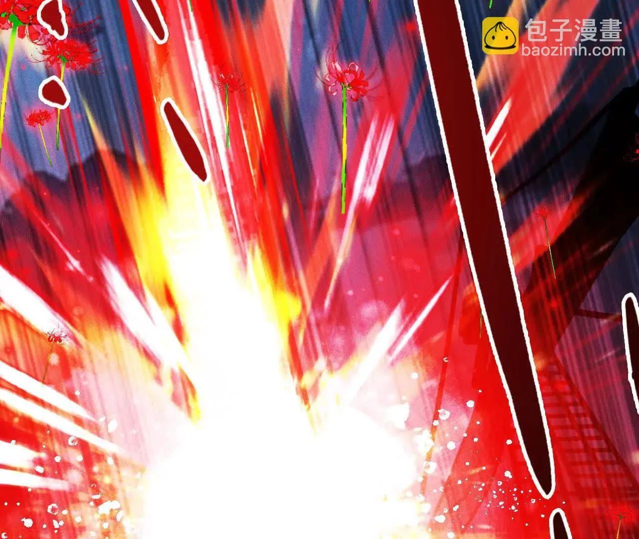 再相遇 第82页