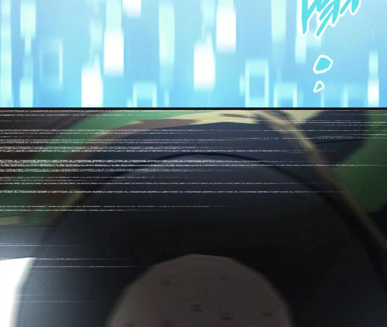 再相遇 第119页