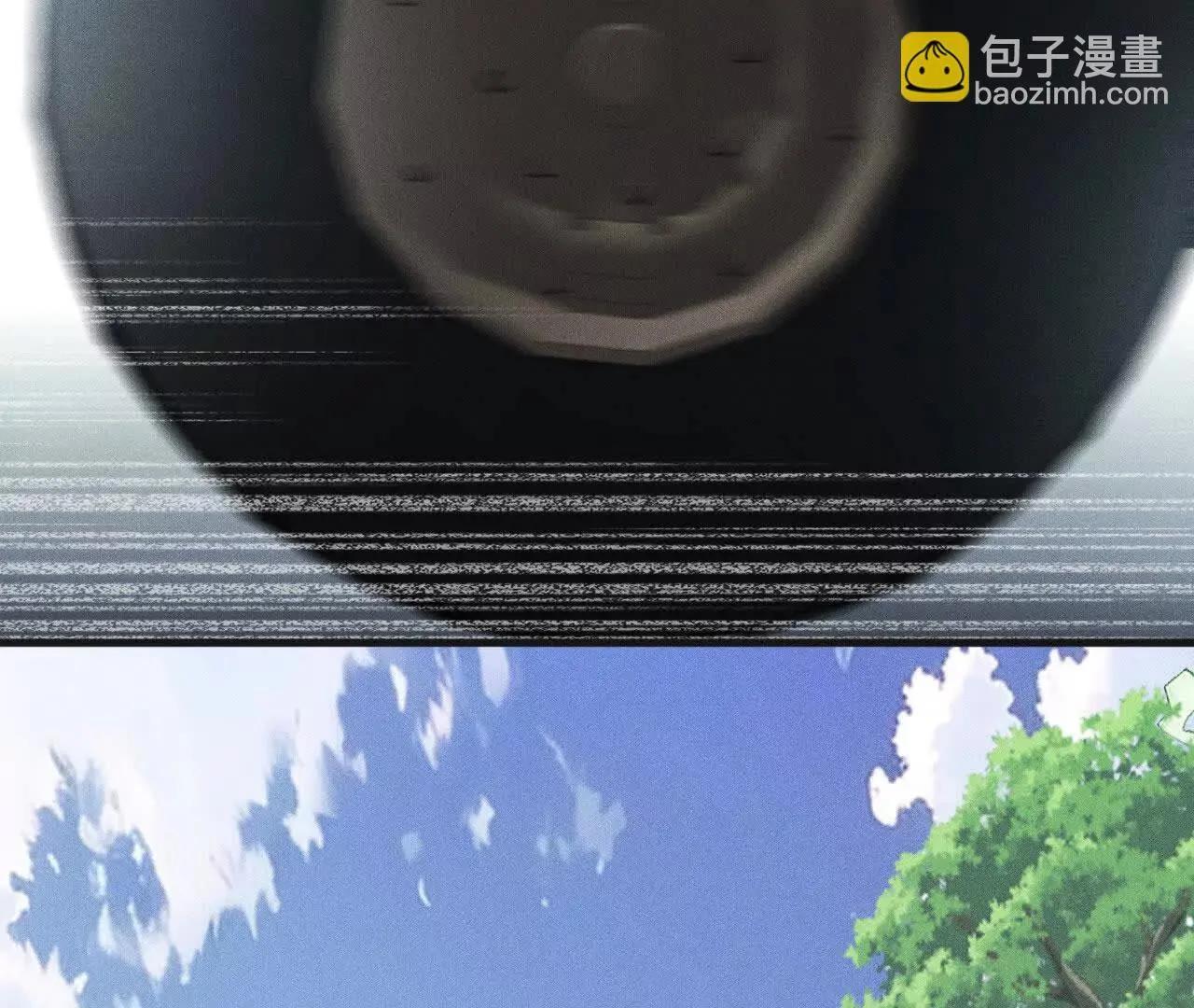 再相遇 第120页