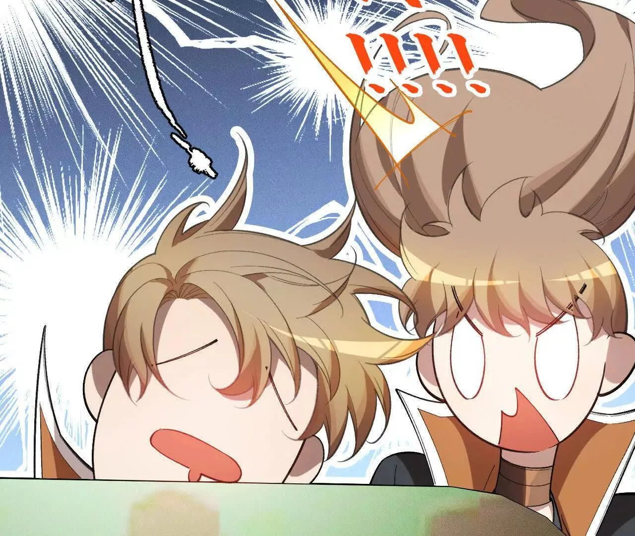 再相遇 第133页