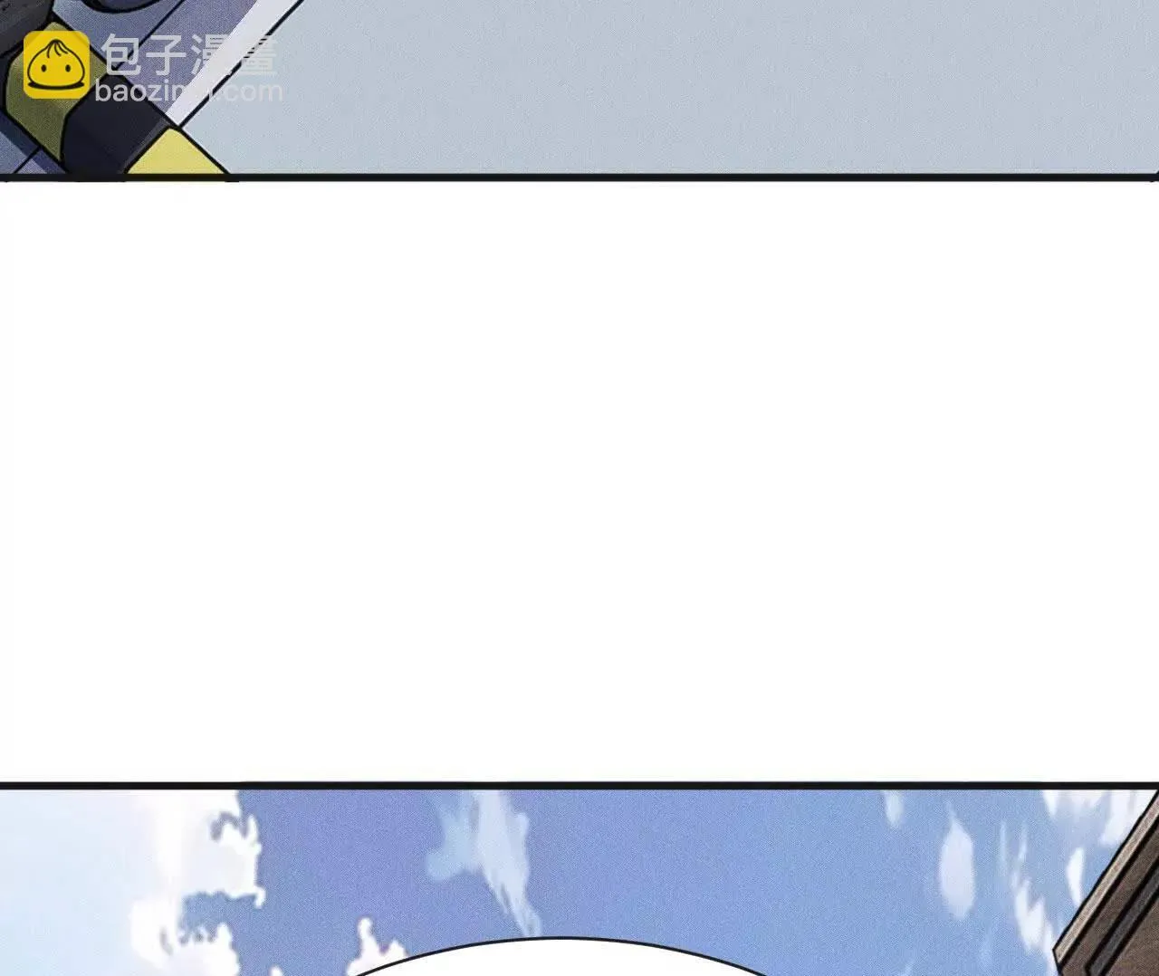 再相遇 第164页