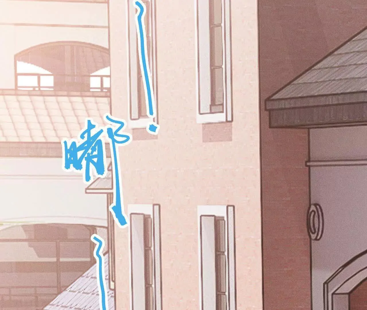 袭击 第38页