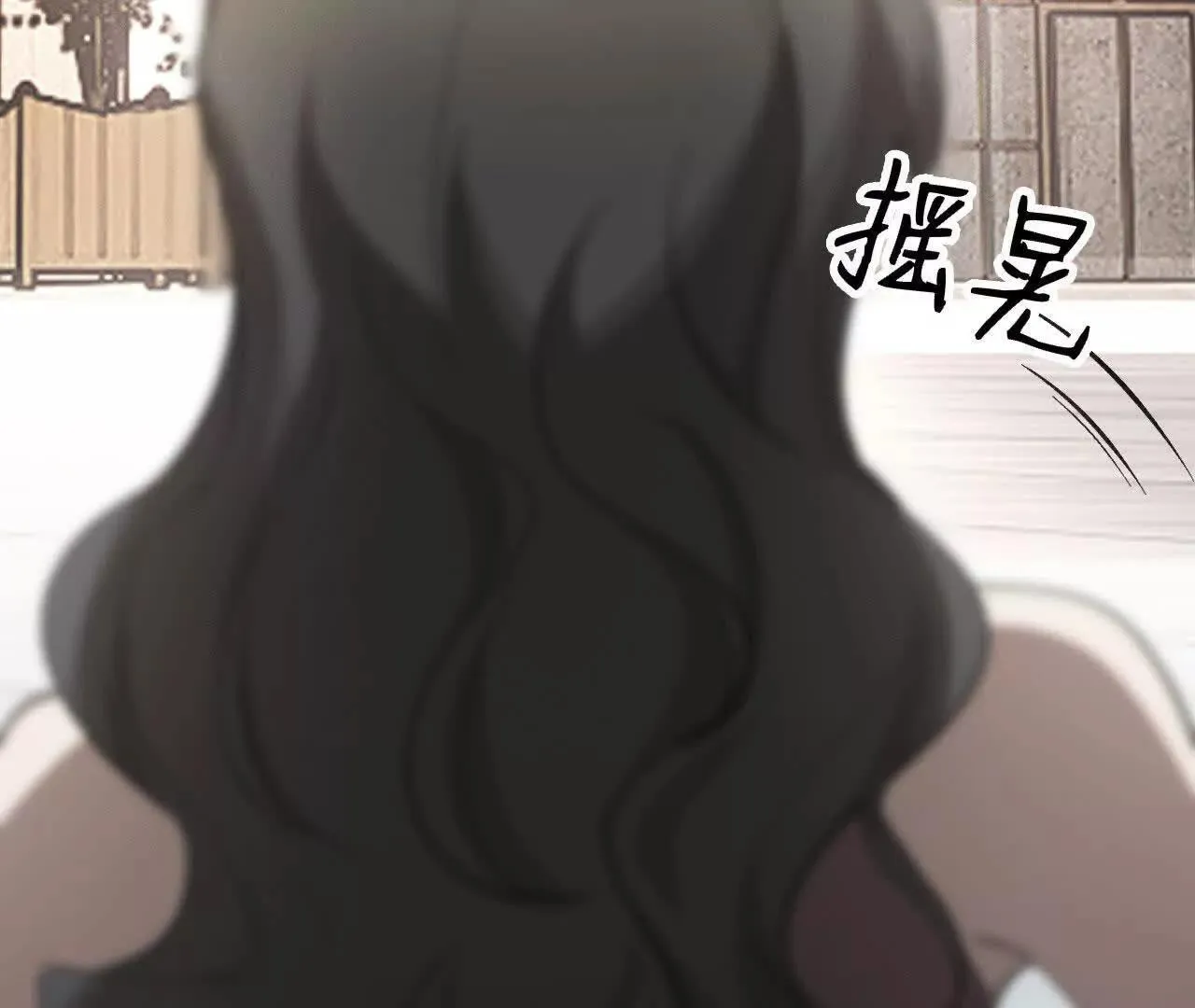 袭击 第149页