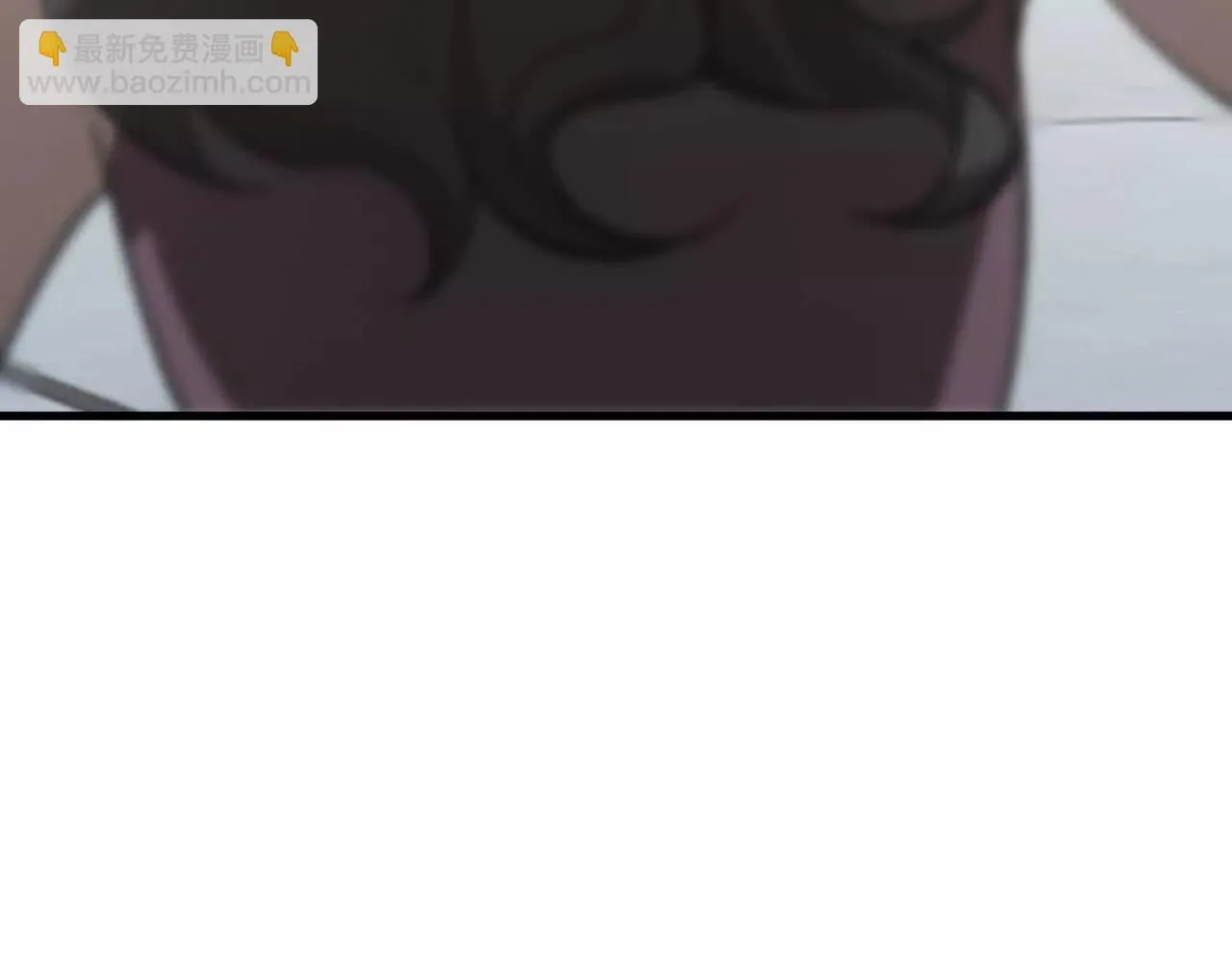 袭击 第150页