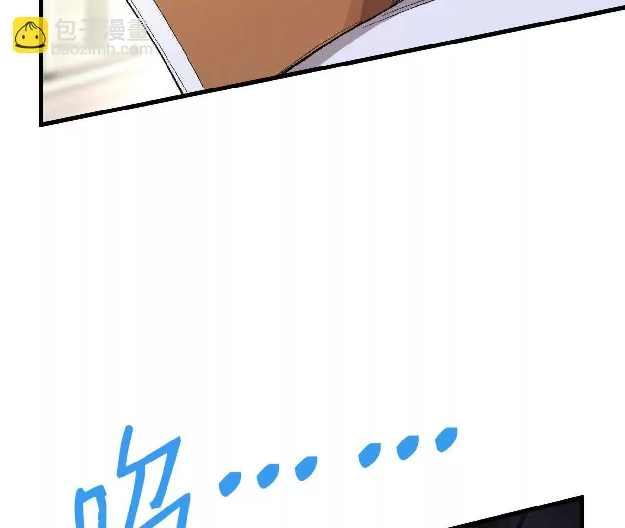 袭击 第166页